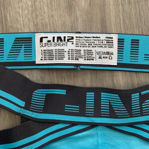C-IN2 Jockstrap (NWOT) - Picture 2 of 3